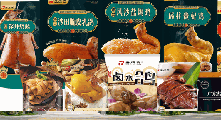 Odoo－三列示例 1